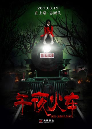 萨萨里大学毕业证办理