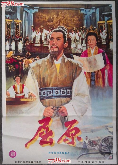 日本签证存款证明要原件吗