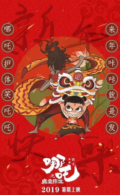日本工学院大学 硕士毕业证